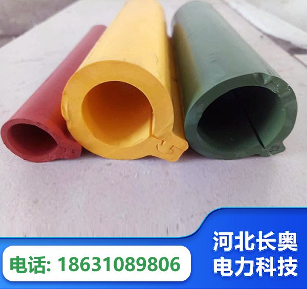 许昌绝缘护套